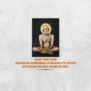 Sant Gajanan Maharaj Prakat Din