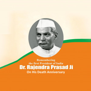 Rajendra Prasad Ji D.A