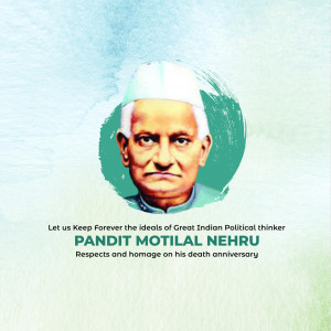 Motilal Nehru Ji D.A