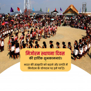 Mizoram Foundation Day