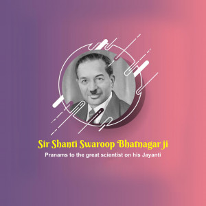 Shanti Swaroop Bhatnagar Ji B.A