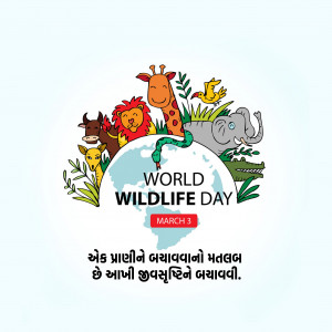 World Wildlife Day