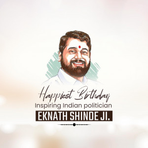 Eknath Shinde Ji Birthday