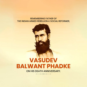 Vasudev Balwant Phadke Ji D.A