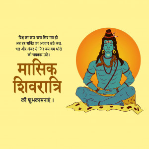 Happy Masik Shivratri