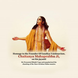 Chaitanya Mahaprabhu Jayanti
