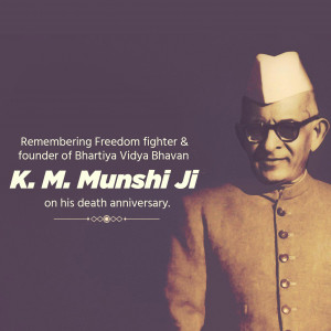 K. M. Munshi Ji D.A