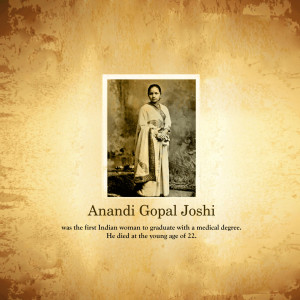 Anandi Gopal Ji D.A