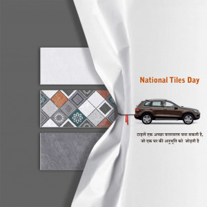 National Tiles Day