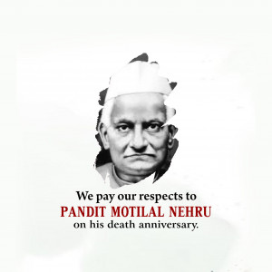 Motilal Nehru Ji D.A