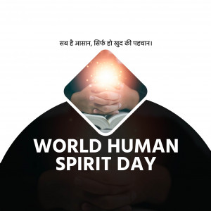 World Human Spirit Day