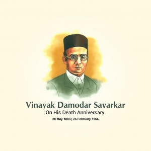 Vinayak Damodar Savarkar Ji D.A