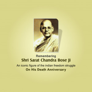 Sarat Chandra Bose Ji D.A