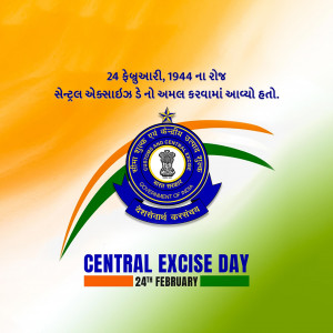 Central Excise Day