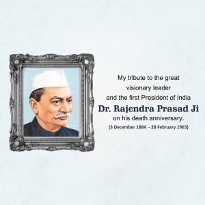 Rajendra Prasad Ji D.A