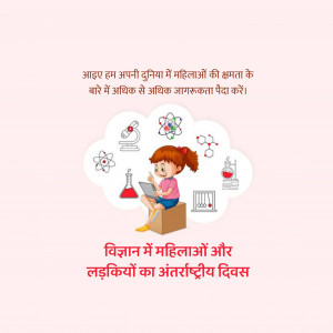 Woman and Girls in science