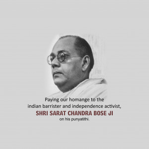 Sarat Chandra Bose Ji D.A