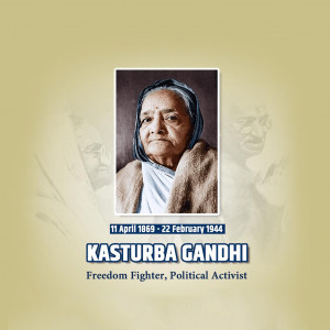Kasturba Gandhi Ji D.A