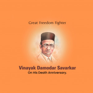 Vinayak Damodar Savarkar Ji D.A