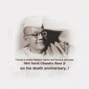 Sarat Chandra Bose Ji D.A