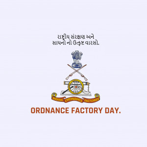 Ordnance Factory Day