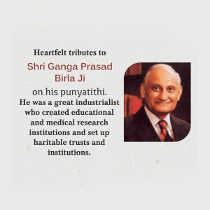 Ganga Prasad Birla Ji D.A