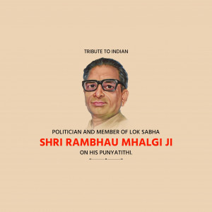 Rambhau Mhalgi Ji D.A