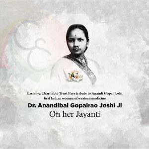 Anandi .G. Joshi Ji B.A