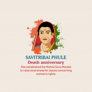 Savitribai Phule Ji D.A