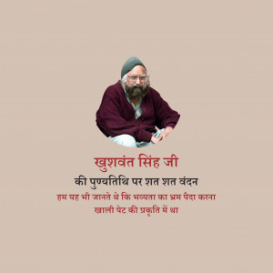 Khushwant Singh Ji D.A