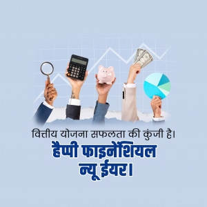 Financial Year 2026-27