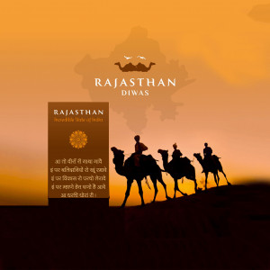 Rajasthan Day