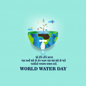World Water Day