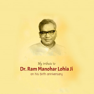 Ram Manohar Lohia Ji B.A