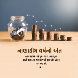 Annual Closing Financial Year