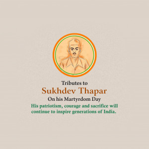 Sukhdev Thapar Ji D.A