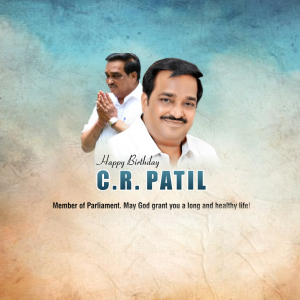 C.R.Patil Ji B'Day