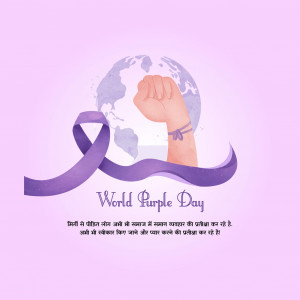 World Purple Day