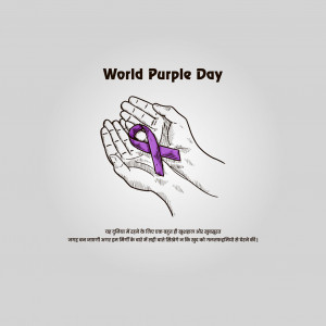 World Purple Day