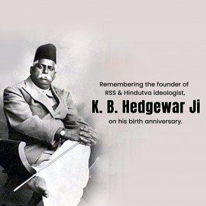 K. B. Hedgewar Ji B.A