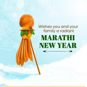 Happy Marathi New Year