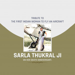 Sarla Thukral Ji D.A