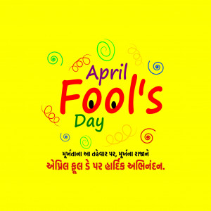 April Fool Day