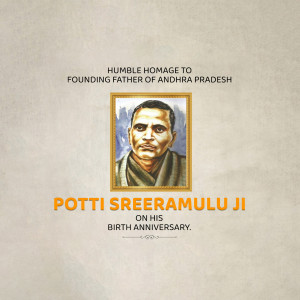 Potti Sriramulu Ji B.A