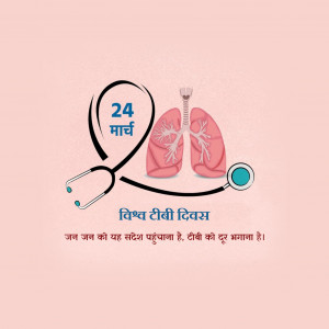 World TB Day