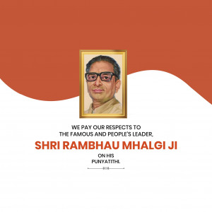 Rambhau Mhalgi Ji D.A