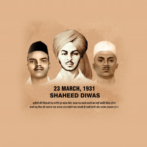 Shaheed Diwas