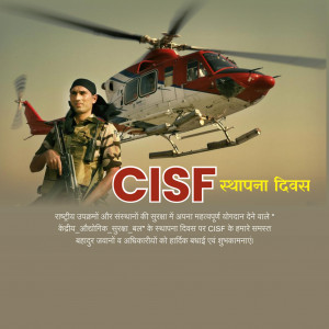 CISF Rising Day