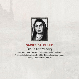 Savitribai Phule Ji D.A