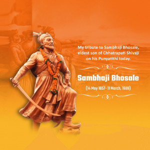 Sambhaji Maharaj Punyatithi